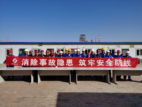 微信图片_20200710095742_正本.jpg